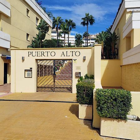 Apartamento Puertosol 埃斯特波纳 外观 照片